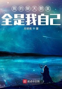 周公解梦火车到站没开