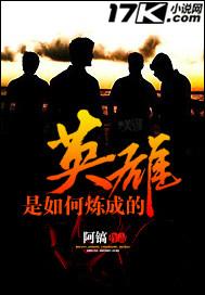 日期阴历要大写吗