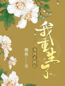 胆子小最怕什么星座