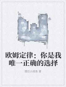 用包起名女孩子怎么起名