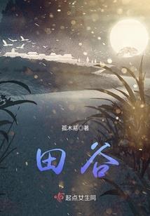属牛和属蛇的人爱情配对