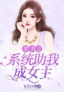 脸面上的痣八字怎样体现
