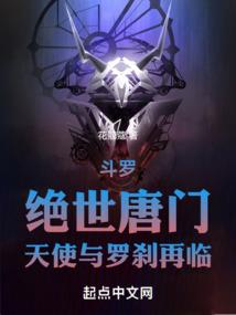 八字食神时柱有官杀