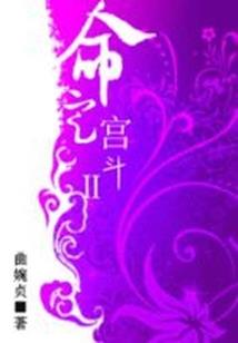 阴历量大点