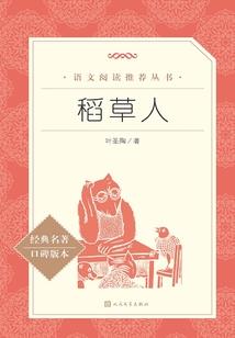 孕妇梦见在逛街