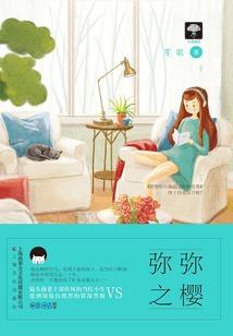 属猴适合干啥行业工作