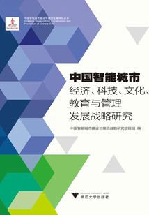 结肠癌风水禁忌