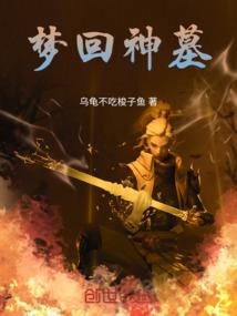 王力宏属鼠吗