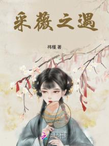 梦到给女友