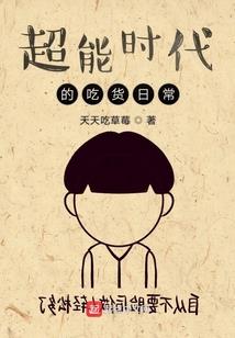 属猪天蝎的运程怎么样呢