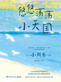 办升学宴看黄历