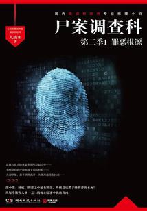 属狗属相水命