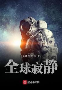 1975年属兔生于正月