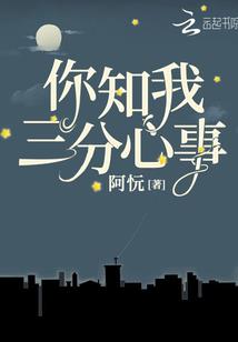 孕妇梦见双胞姐妹打架