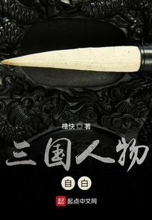 欧米茄全球联保标志含义
