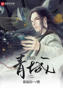 属鸡在牛年的运气