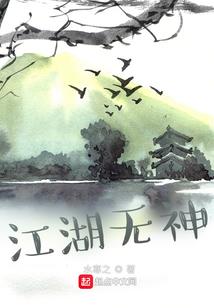 3月黄历2018迁坟