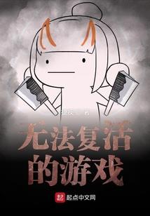 狗屎运财运