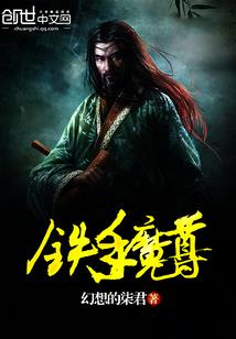 生肖蛇女与生肖兔男配不