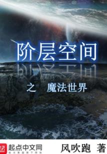 属龙的生性