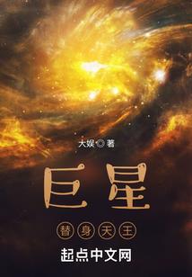 属猪男为啥好命呀