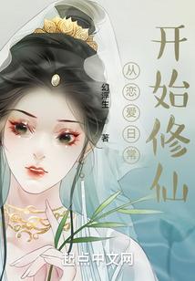 带眼泪的网名