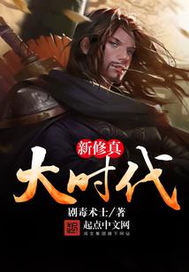 姓闫属兔男孩名字