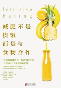 梦到虫子飞周公解梦
