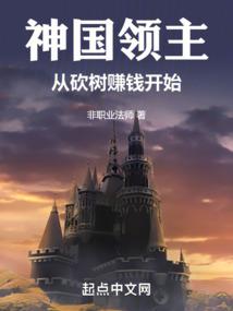 张牙舞爪造句八字