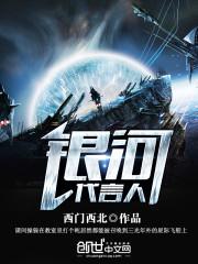 属猪生肖9月运势
