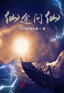 生肖是看什么决定