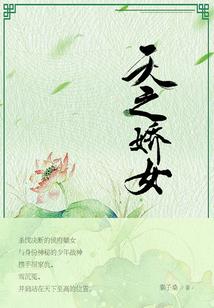 网名特殊符号雪