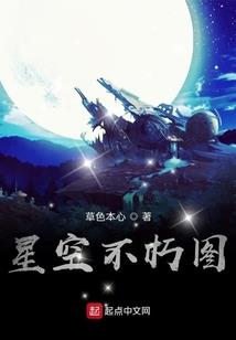 属兔人生于十月初二好吗