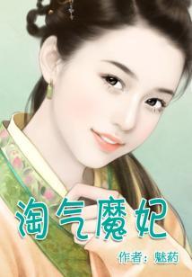 属猪的人今年感情运势