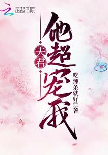 耳朵耳根运势