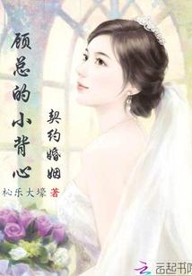 女属牛男属虎和不合婚