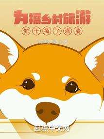 红宝碧玺寓意