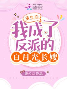 男属羊nu属虎合婚吗