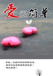 64年属龙楼层
