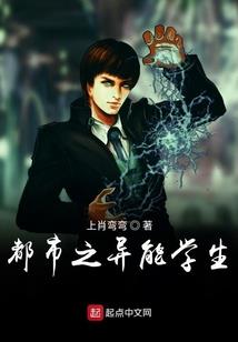 泸水8月份天气预报