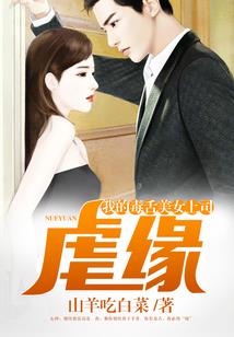 孕妇梦见人追打