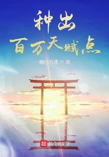 风水罗盘中的阴宅应用