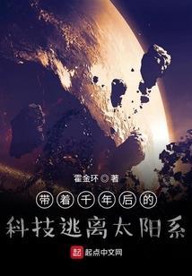 属猪的幸运名字大全