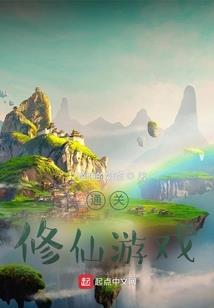 属蛇的人捡到刺猬