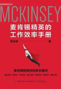37摄氏度起名字