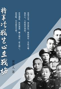 明星属羊照片女生头像