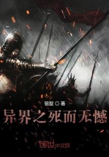 91年10月初九羊运势