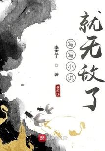 几月份可以注册护资