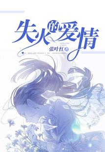 再有财运来