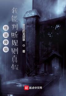 60甲子运气好